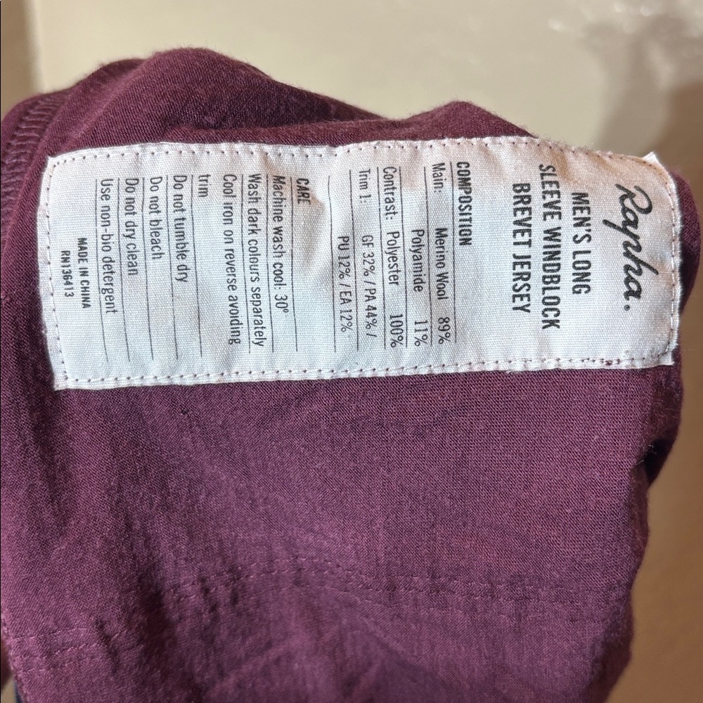 Rapha Men Small Long Sleeve Windblock Brevet Jers… - image 5